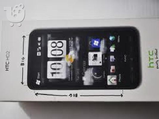 HTC HD2 - ΣΕ ΑΡΙΣΤΗ ΚΑΤΑΣΤΑΣΗ - ΣΑΝ ΚΑΙΝΟΥΡΓΙΟ